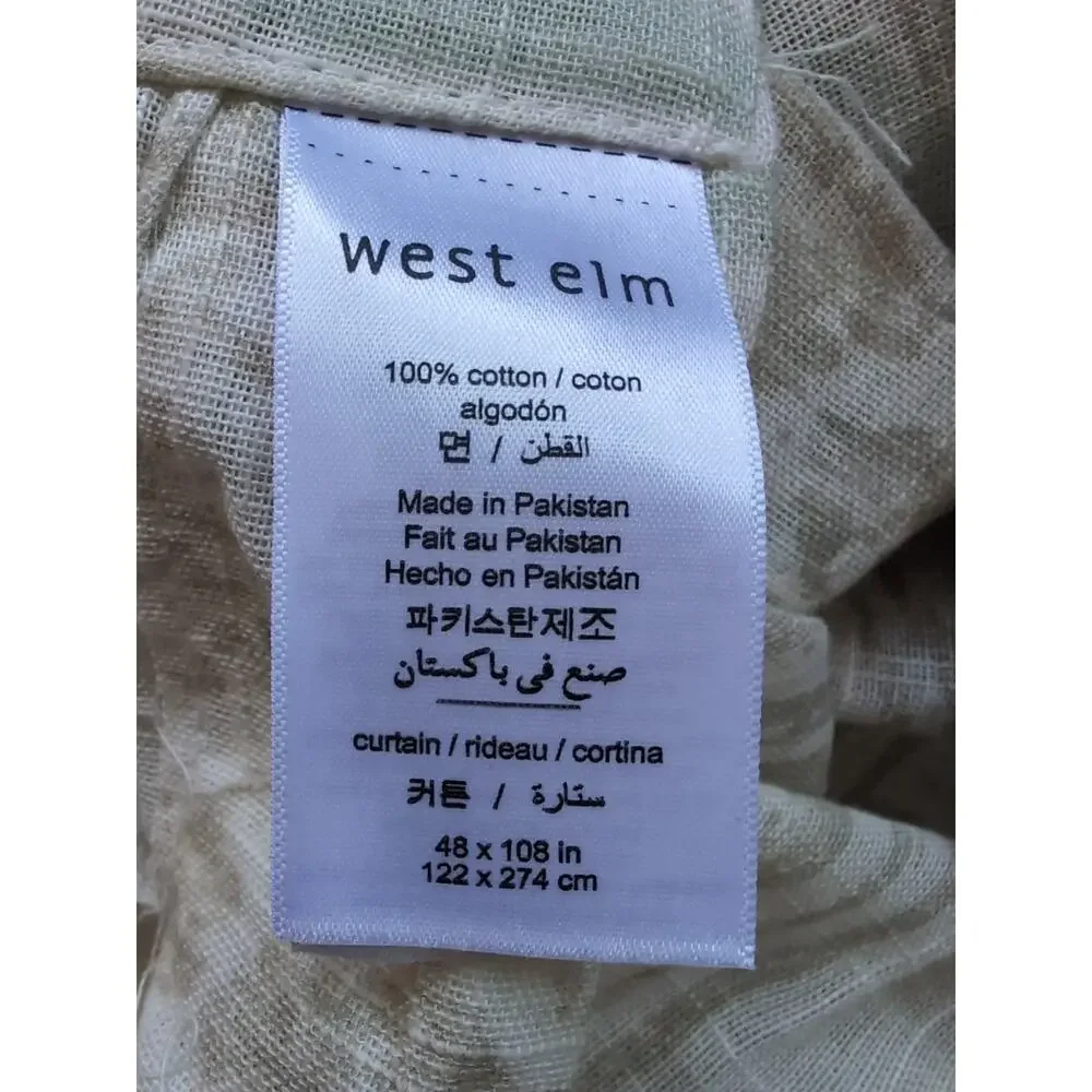 West Elm Ikat Curtain Panels 48 x 108 Set of 2 Green Tan Cream Cotton Sheer Tab